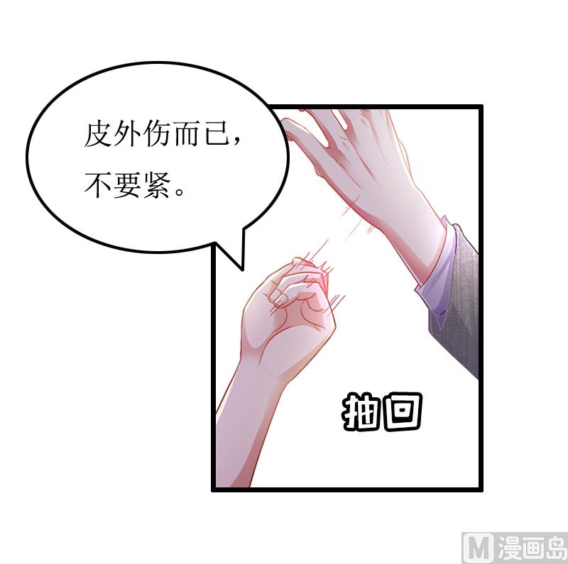 第10话 关心-第10话