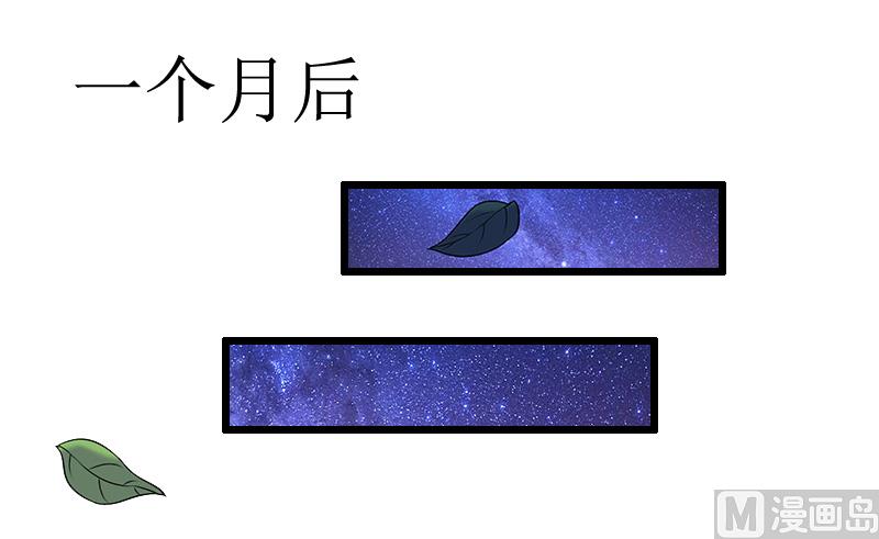 第10话 关心-第10话