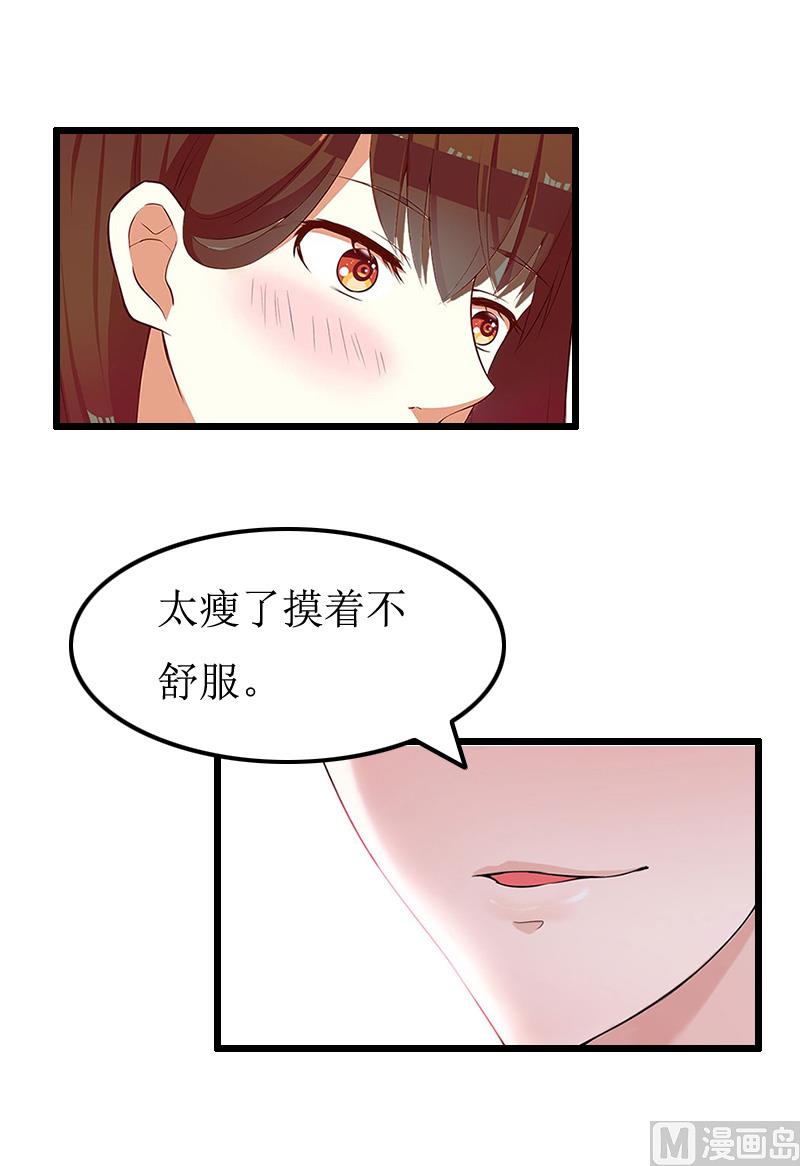 第10话 关心-第10话