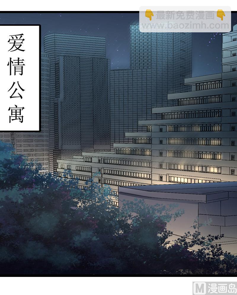 第10话 关心-第10话