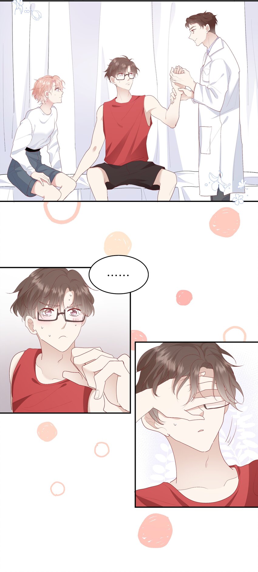 017 我给自己接骨？(1/2)-第18话