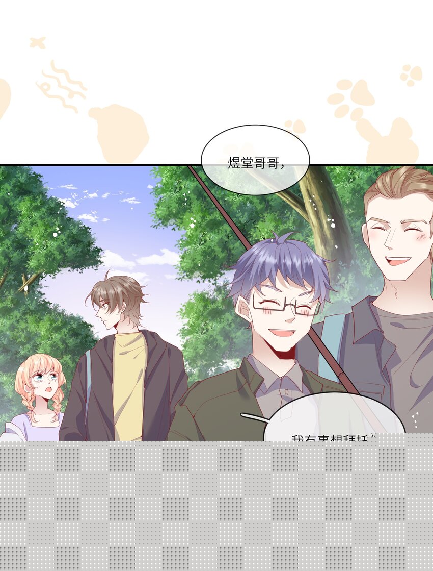 034 作妖必被抓-第36话