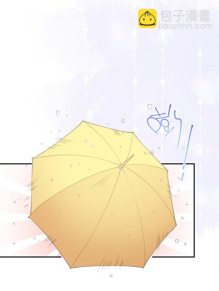045 背我过水的人-第48话