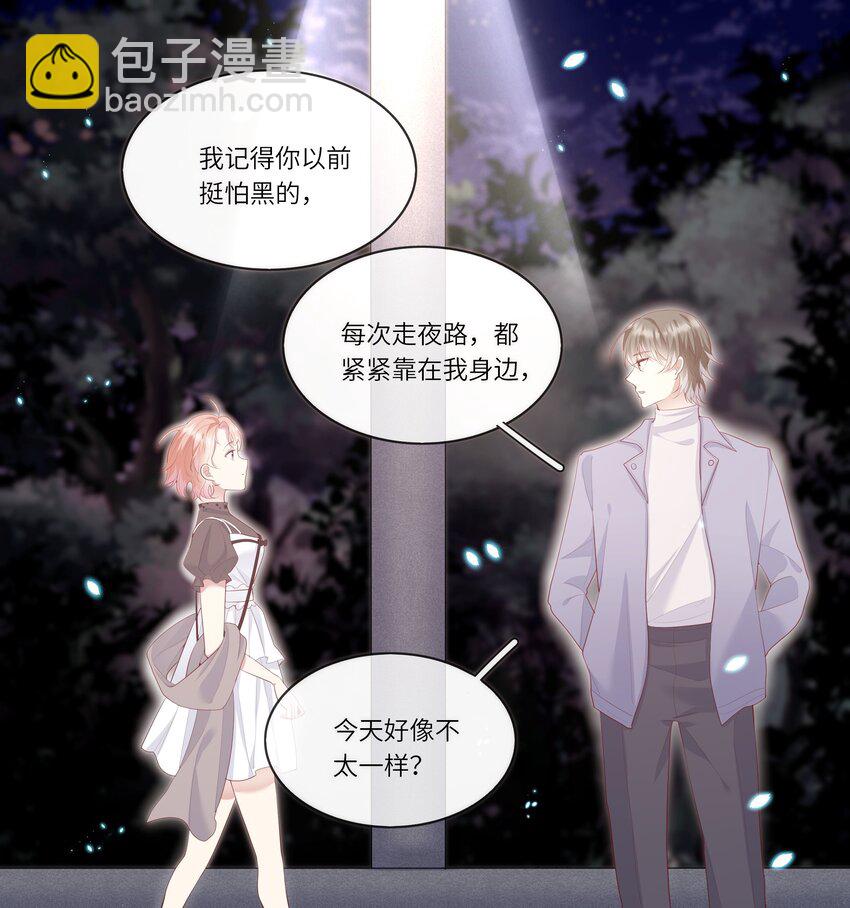 008 直男替女生约会的一天-第8话