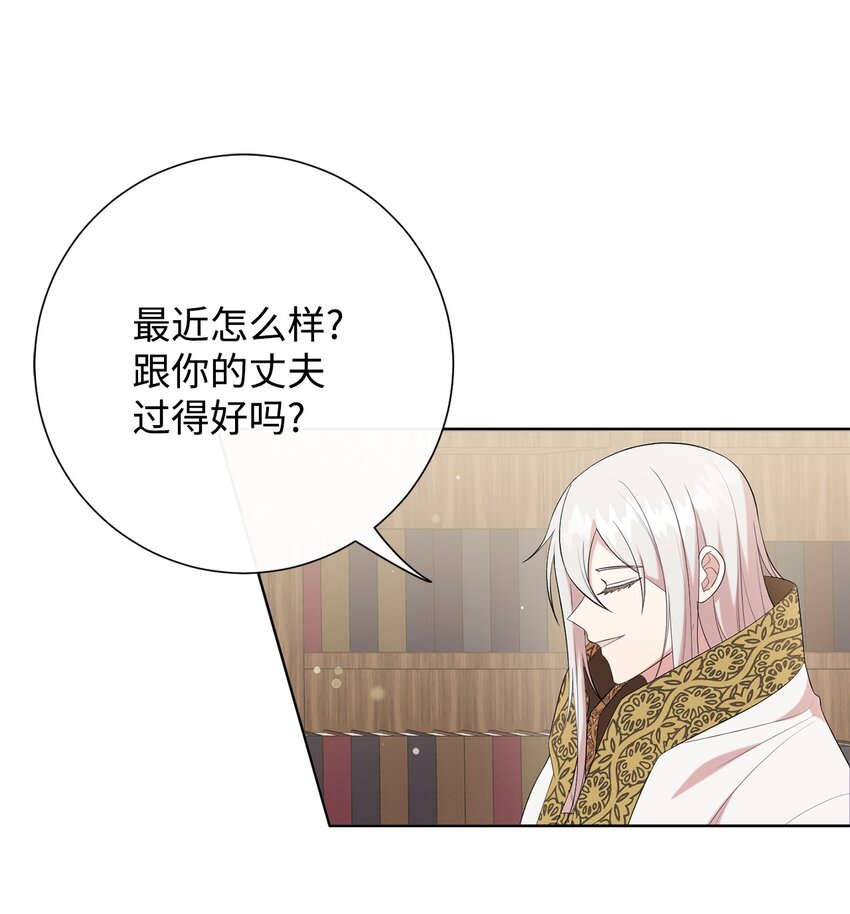 098 答应我(1/2)-第100话