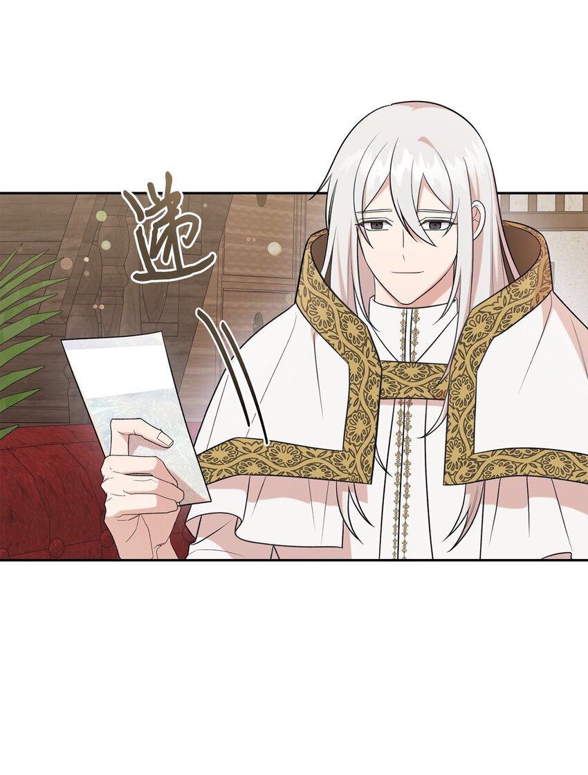 098 答应我(1/2)-第100话
