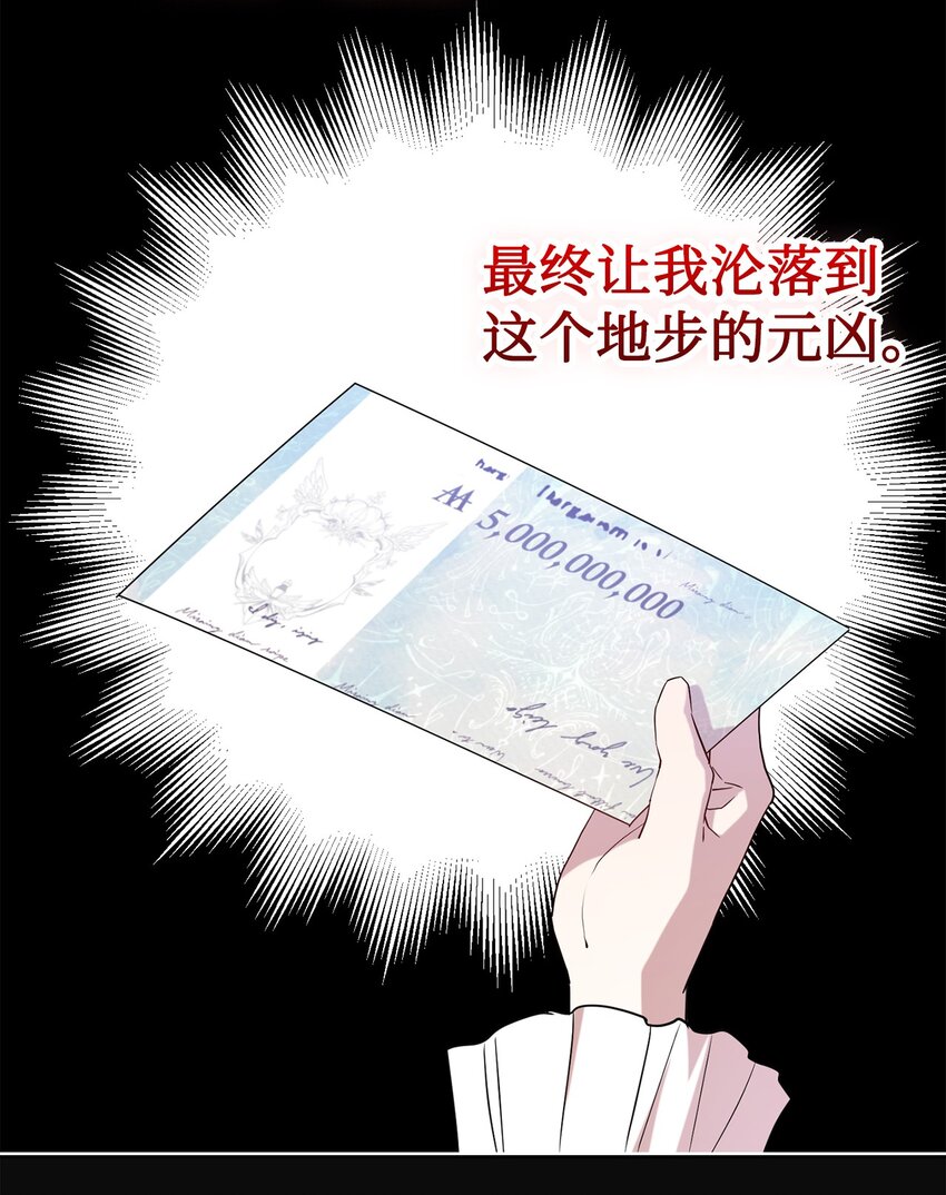 098 答应我(1/2)-第100话