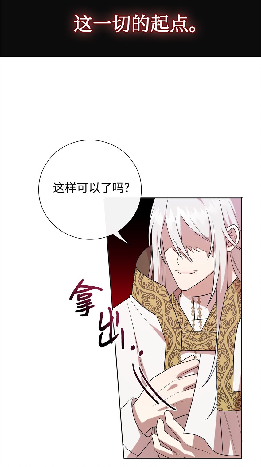 098 答应我(1/2)-第100话