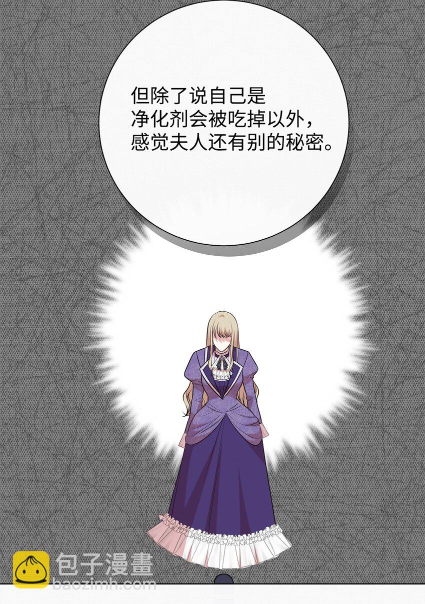 098 答应我(1/2)-第100话