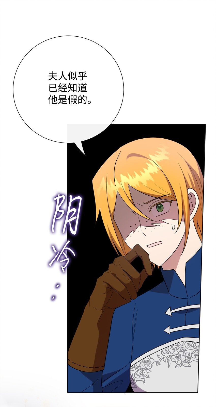 098 答应我(1/2)-第100话