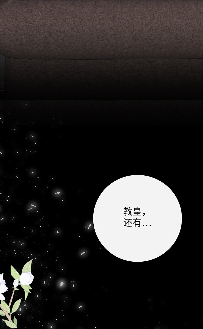 098 答应我(1/2)-第100话