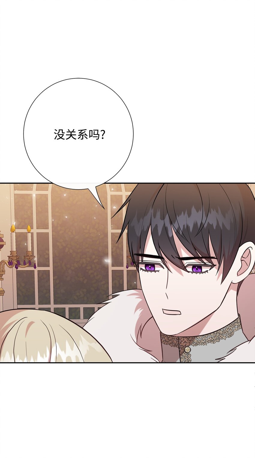 102 最后的警告(1/2)-第104话