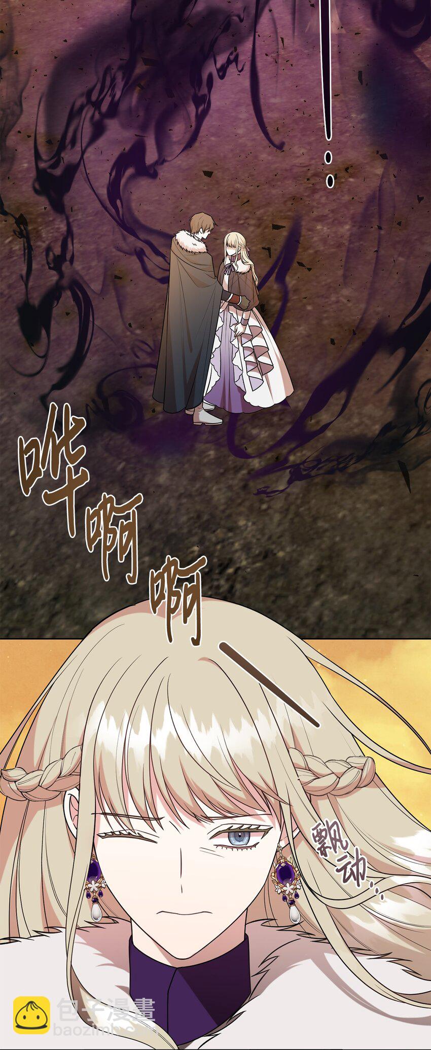 102 最后的警告(1/2)-第104话