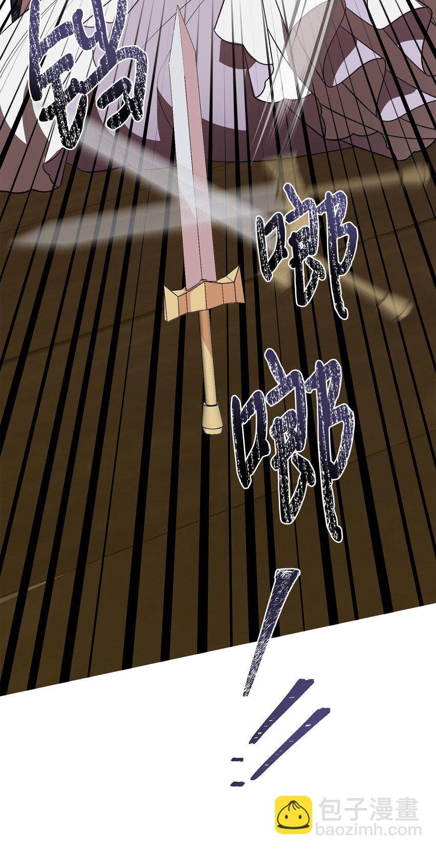 102 最后的警告(1/2)-第104话