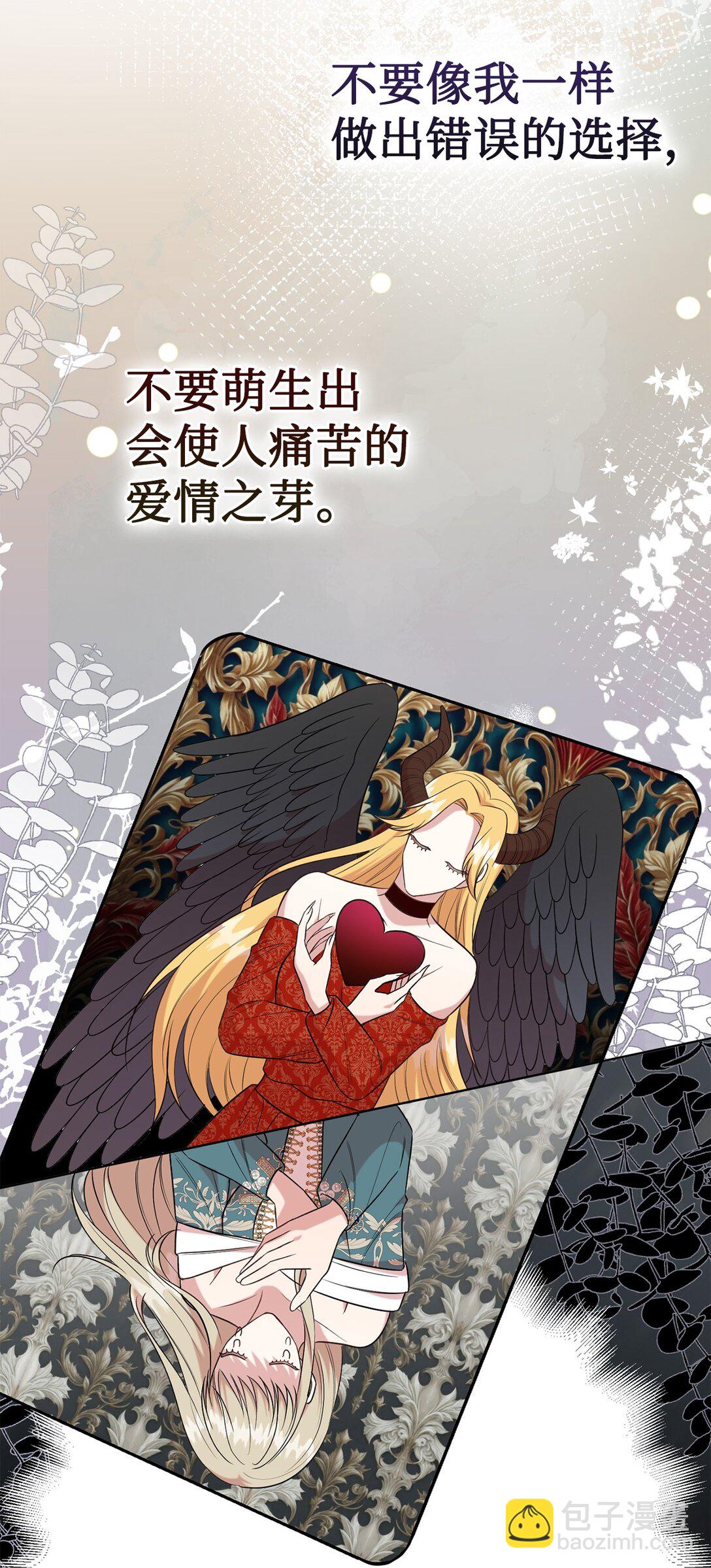 104 最灿烂的微笑(1/2)-第106话