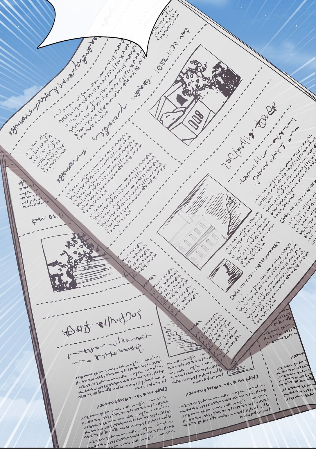 112 极端的感情(1/2)-第114话