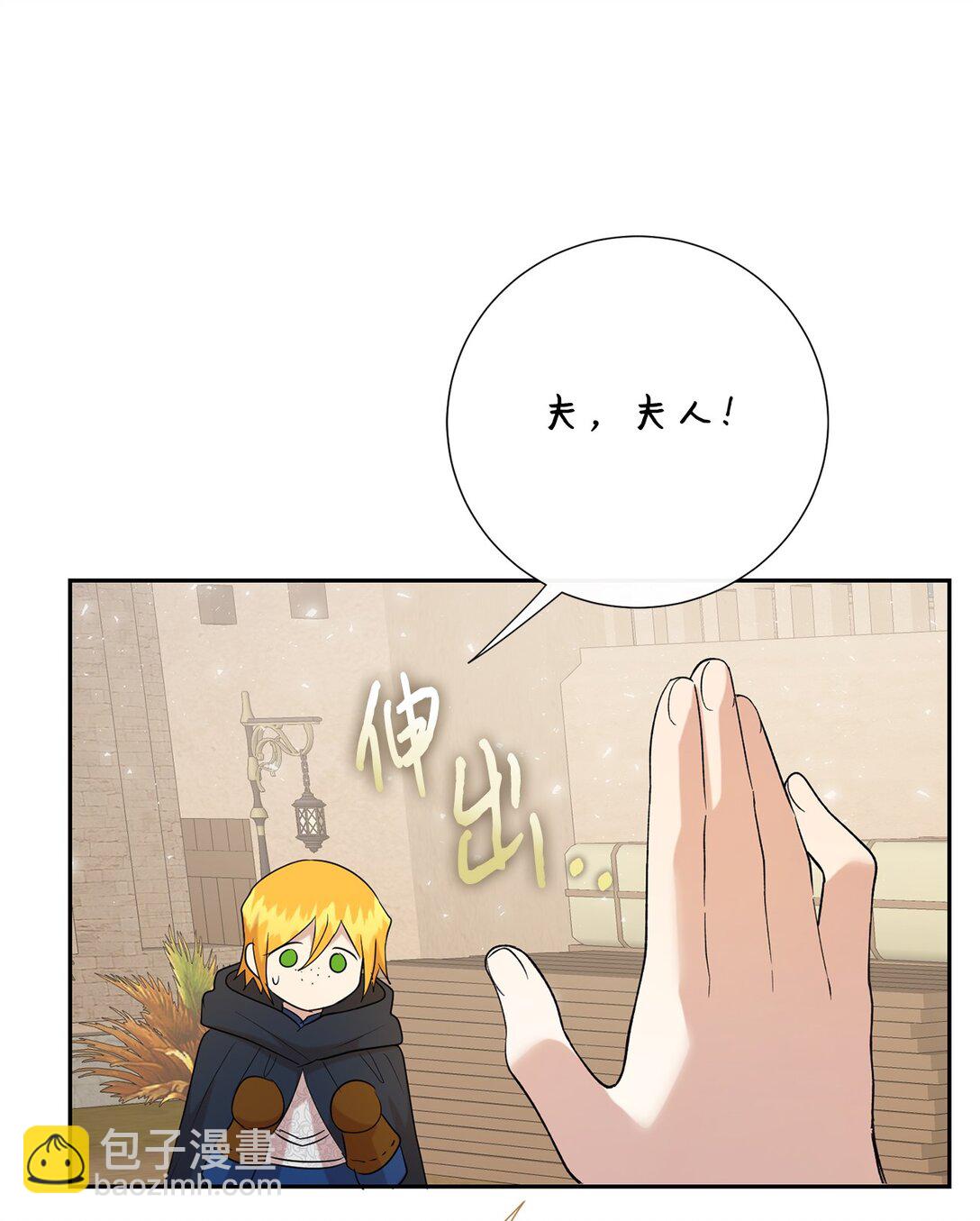 114 重逢(1/2)-第116话