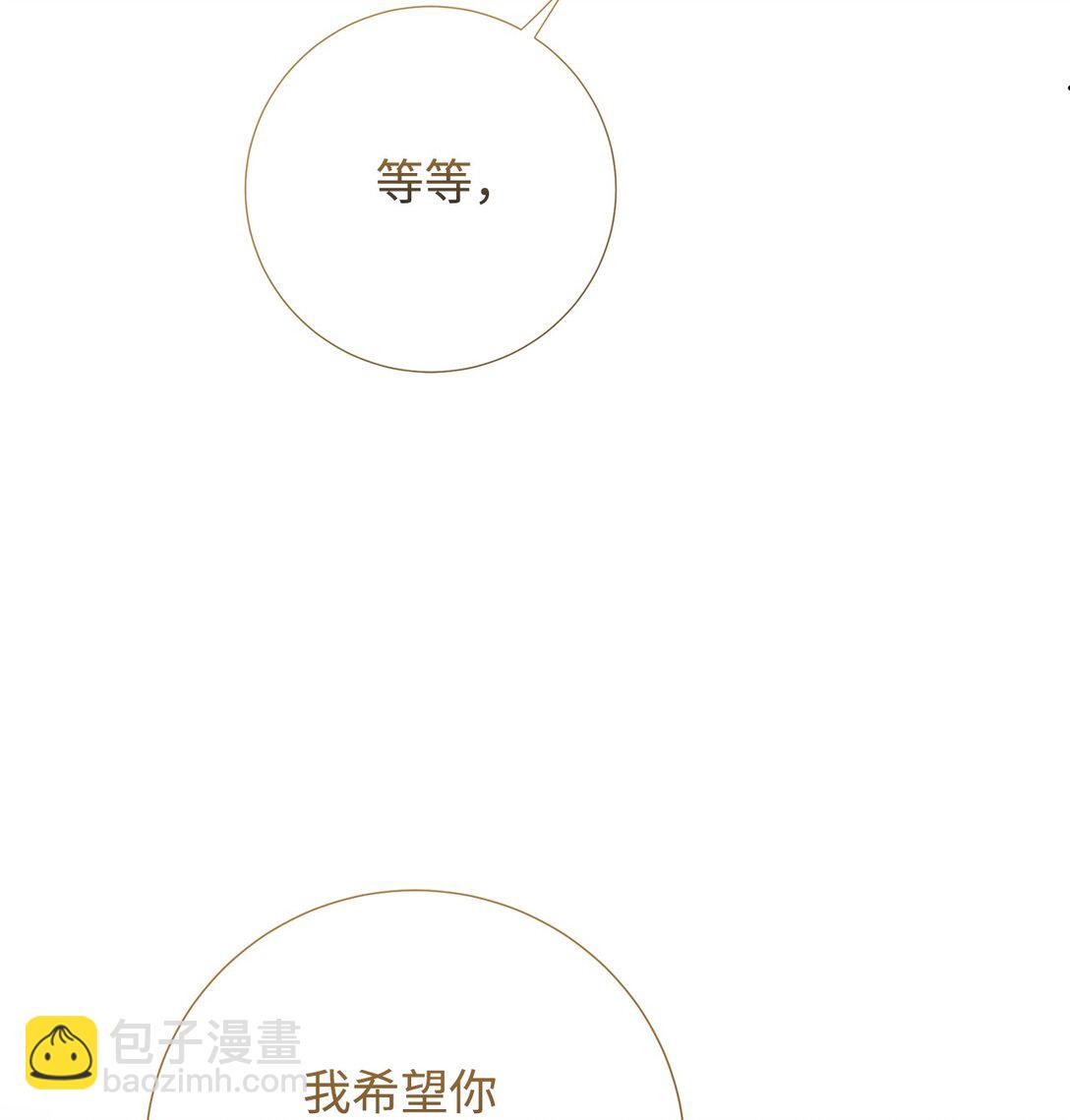 114 重逢(1/2)-第116话