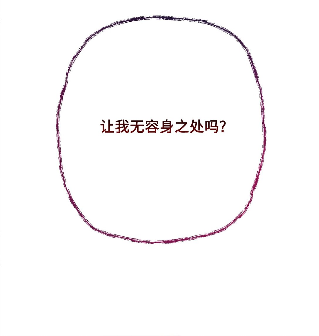 114 重逢(1/2)-第116话