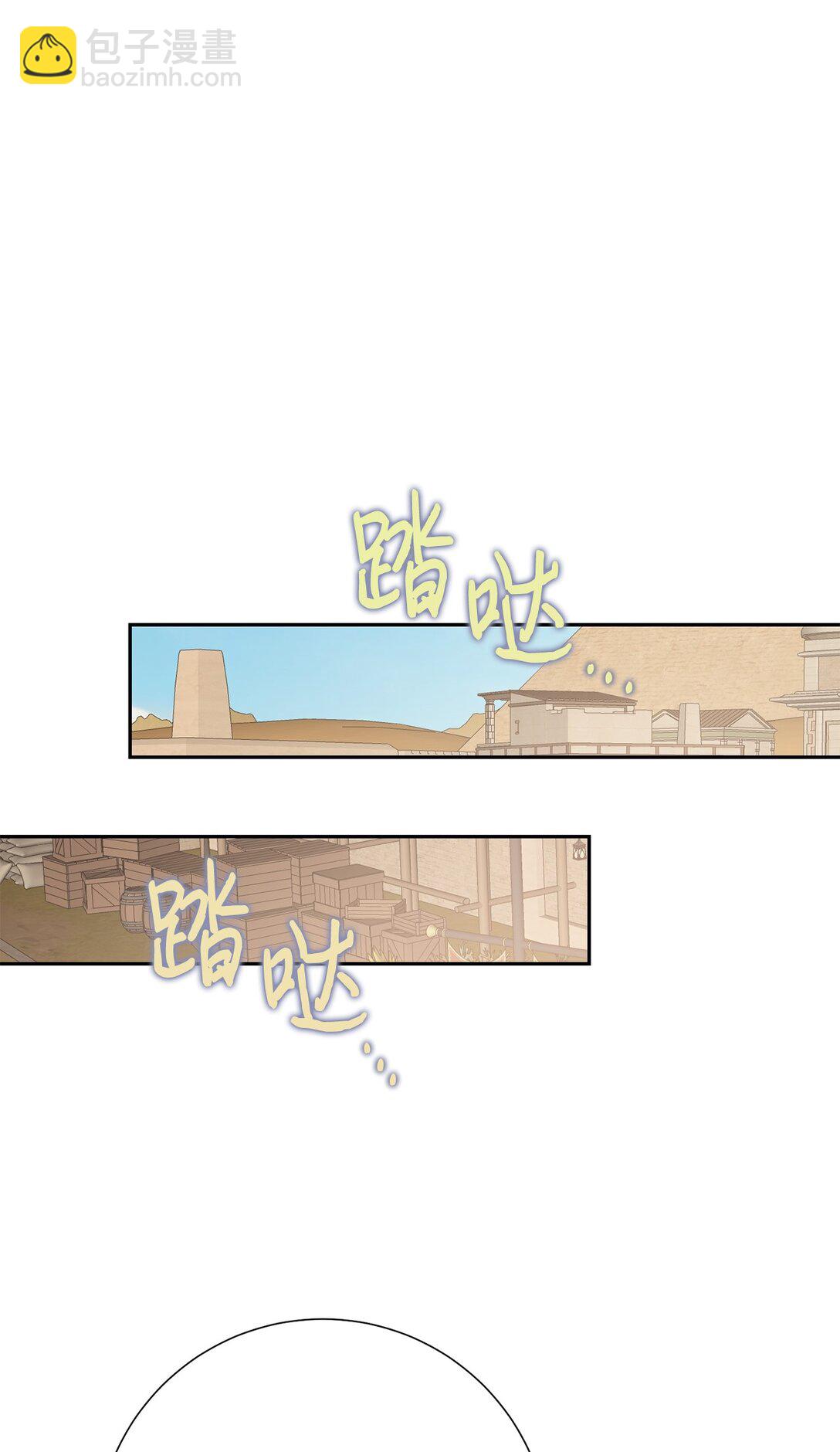 114 重逢(1/2)-第116话