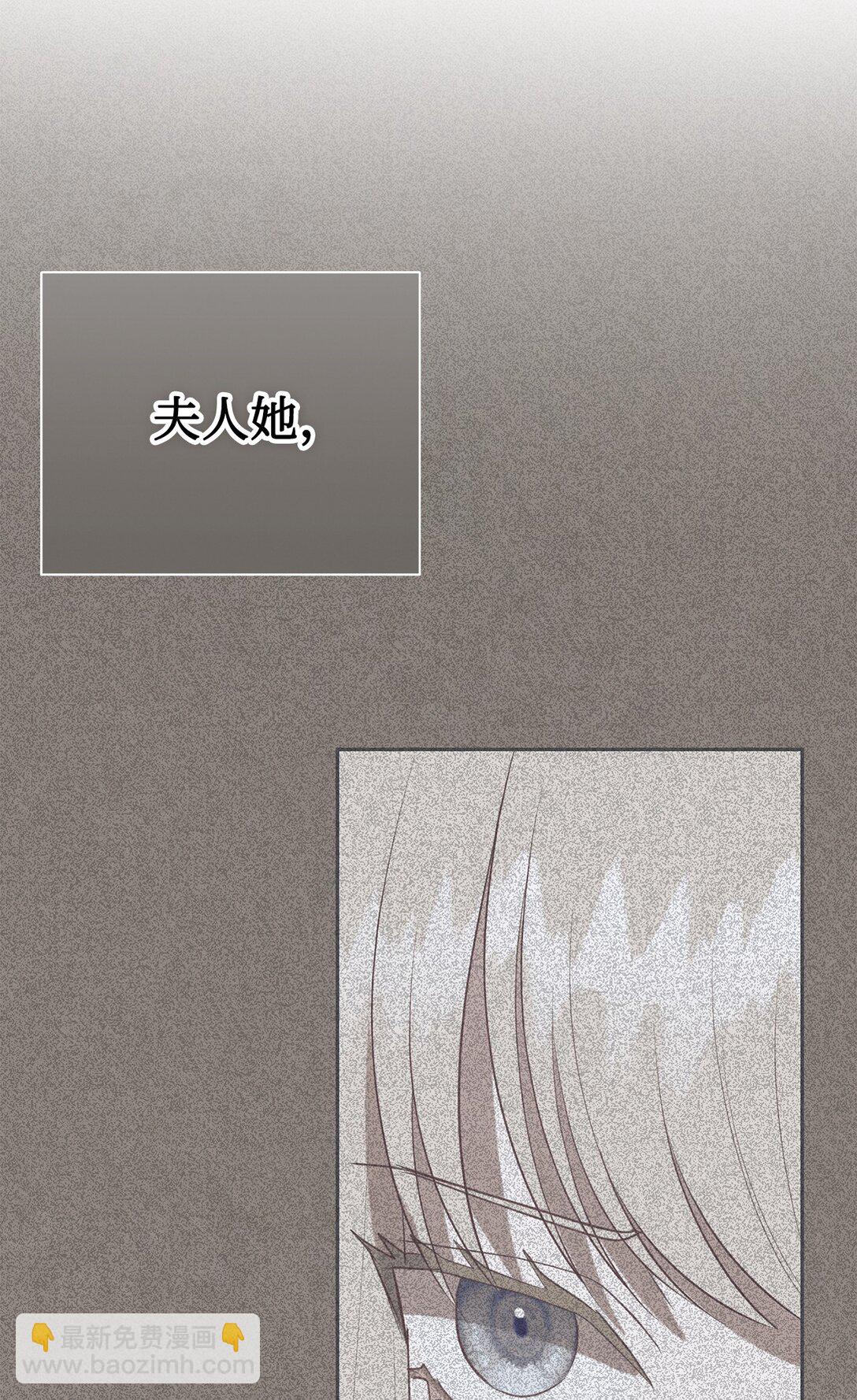 114 重逢(1/2)-第116话