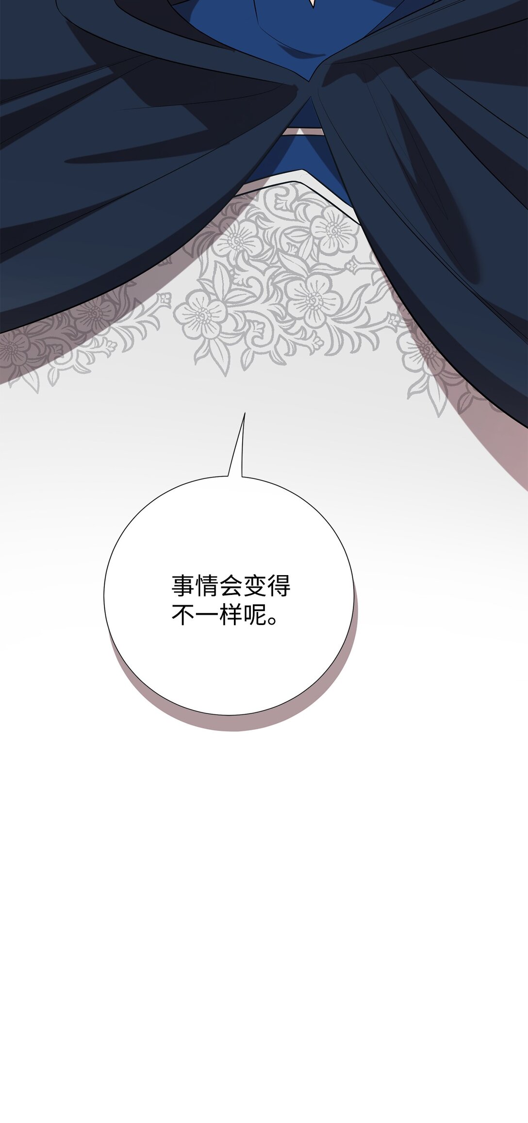 114 重逢(1/2)-第116话