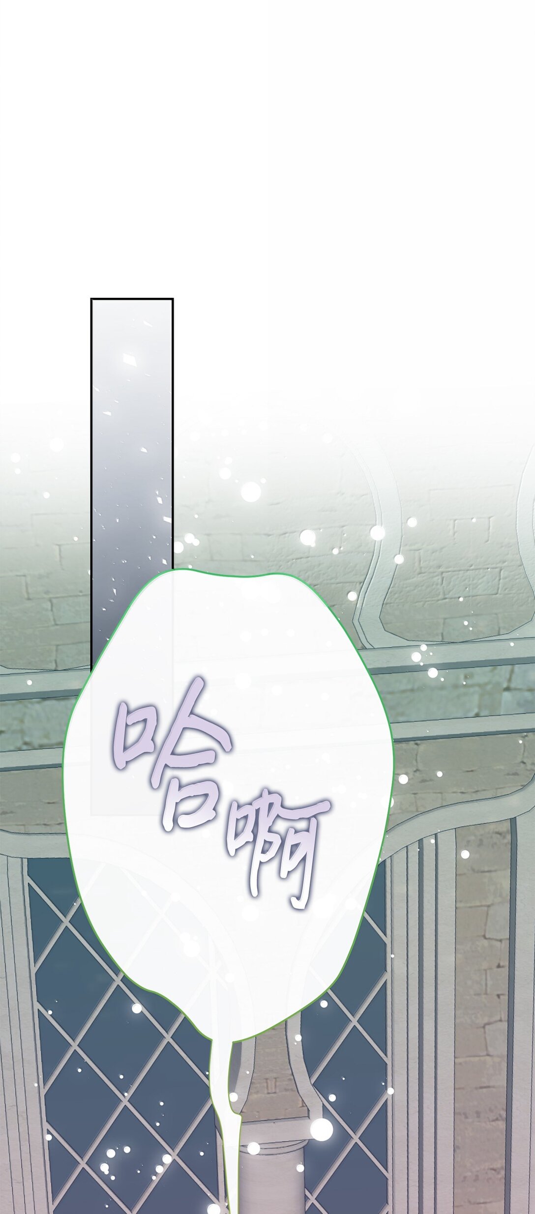 118 绑架(1/2)-第120话