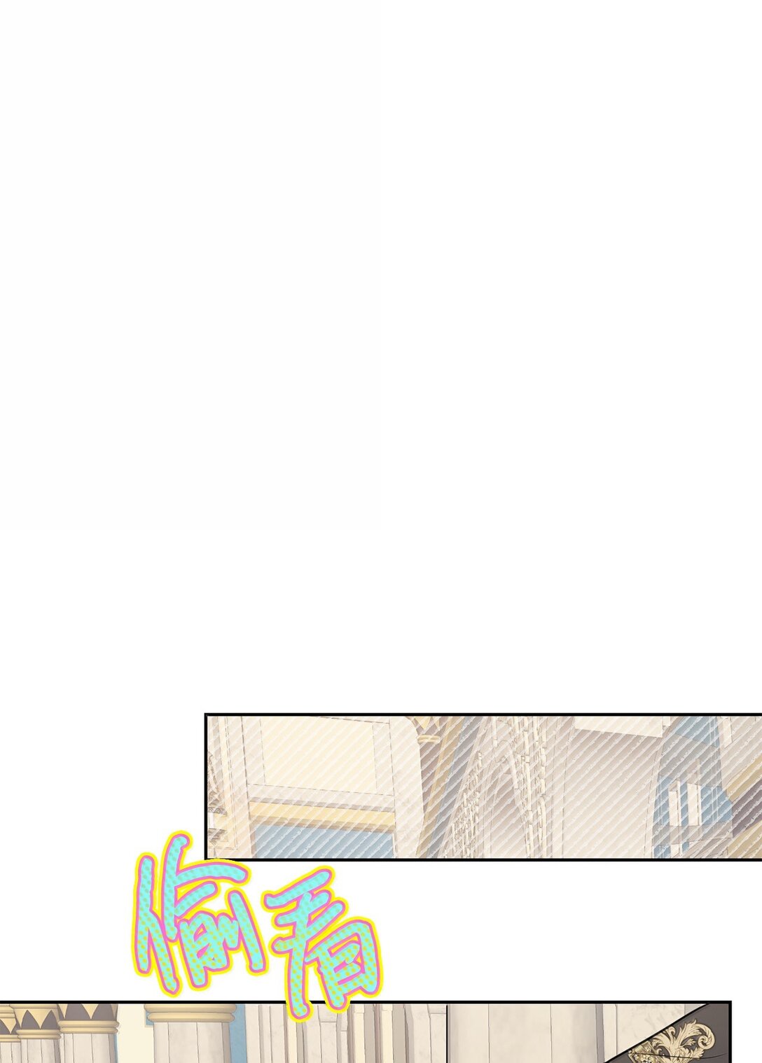 118 绑架(1/2)-第120话