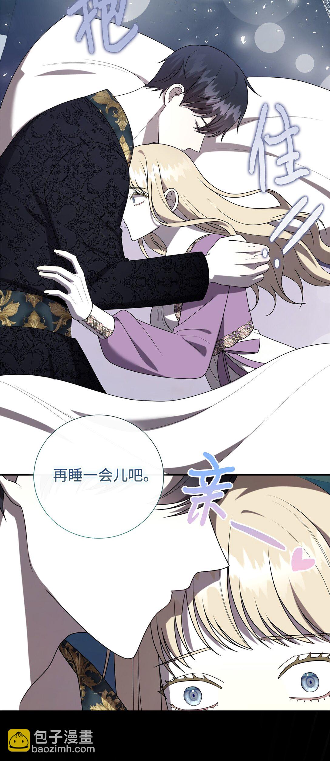 122 第一目标(1/2)-第124话