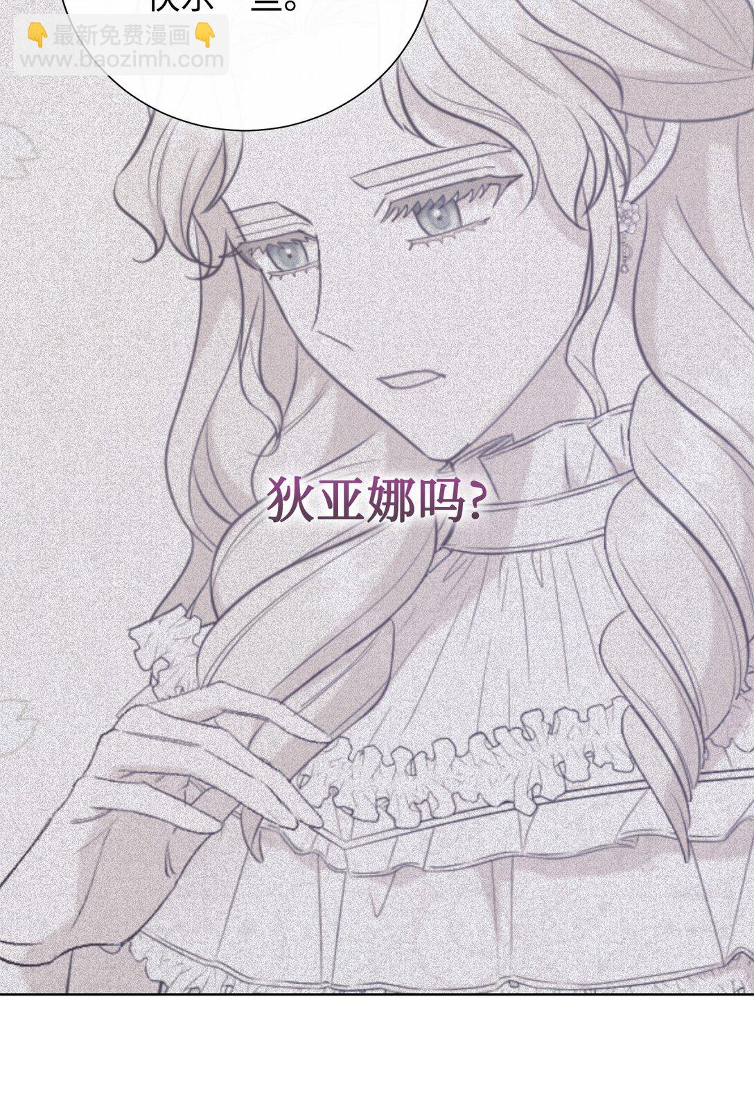 122 第一目标(1/2)-第124话