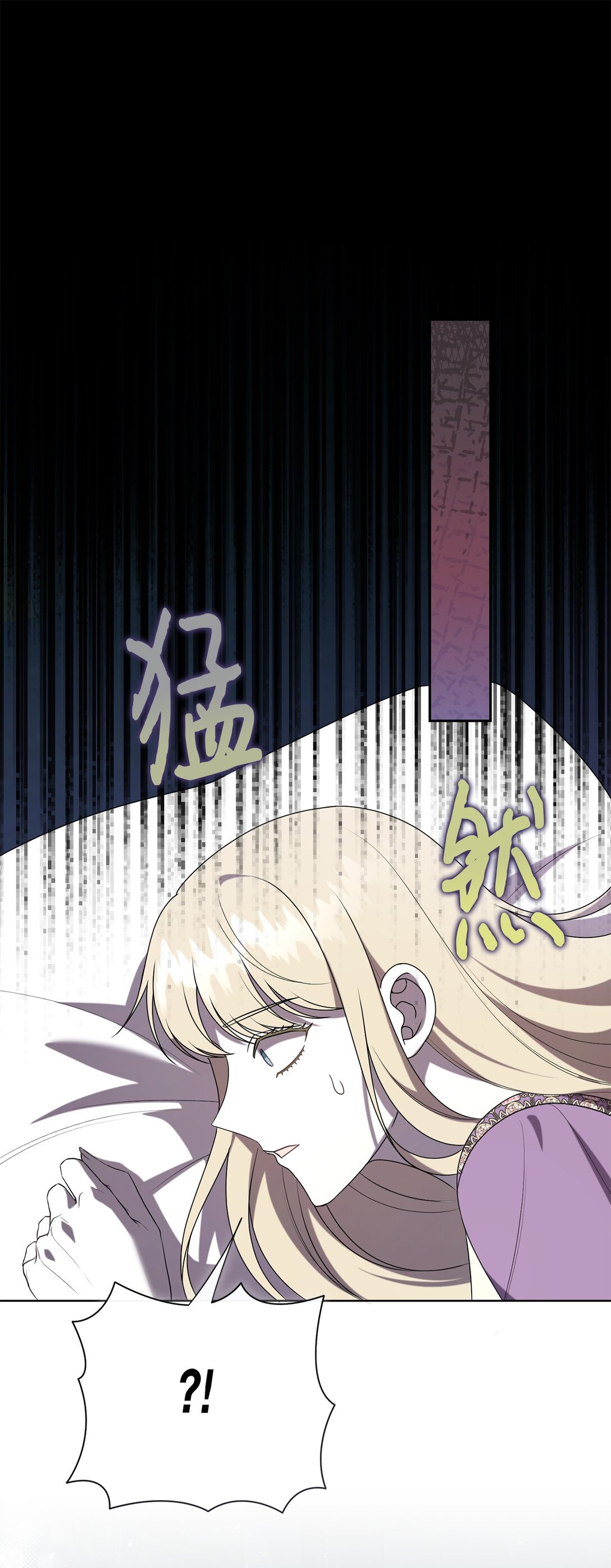 122 第一目标(1/2)-第124话