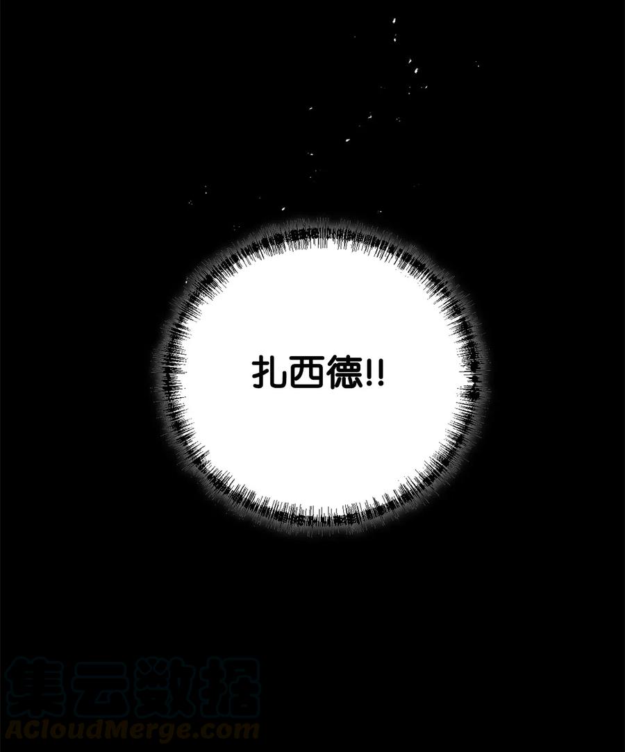 017 疯狂营救(1/2)-第18话