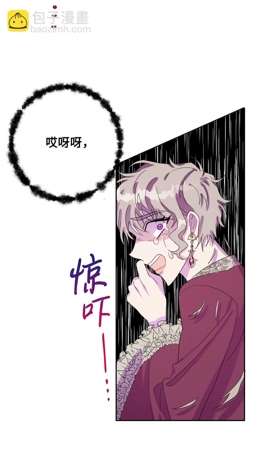023 这么可爱当然是女孩子(1/2)-第24话