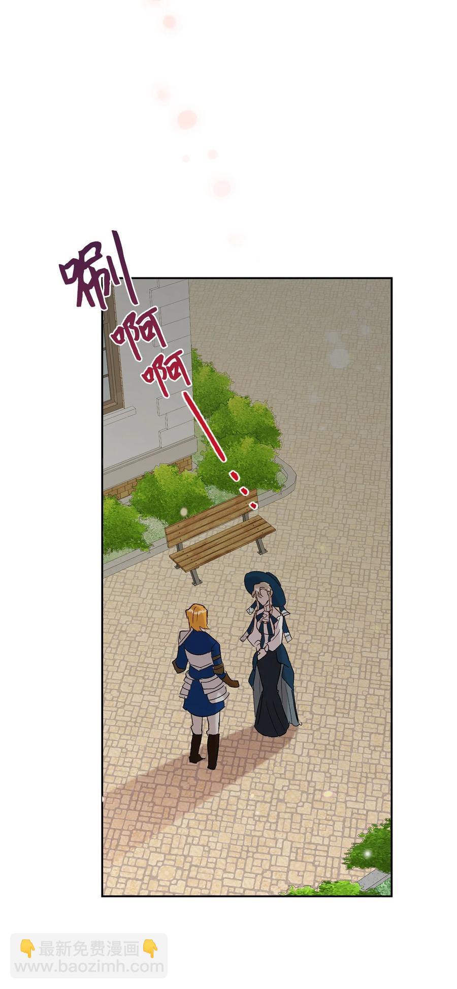 023 这么可爱当然是女孩子(1/2)-第24话