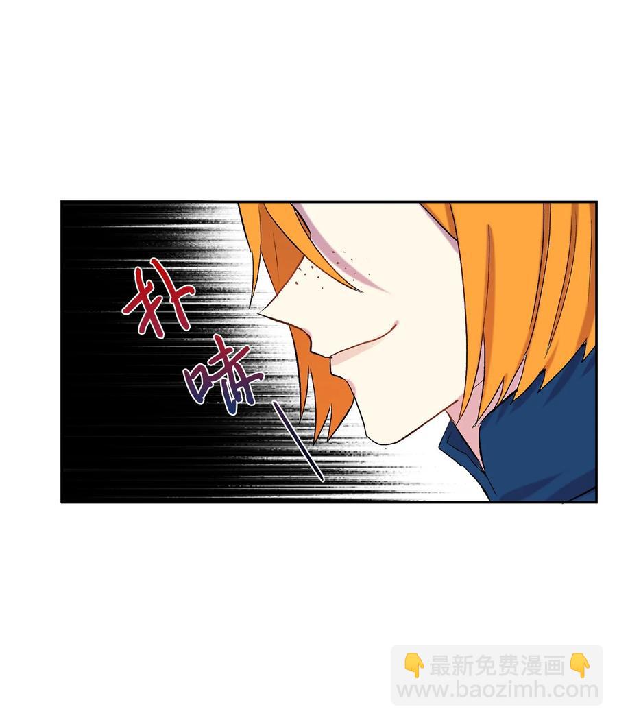 023 这么可爱当然是女孩子(1/2)-第24话