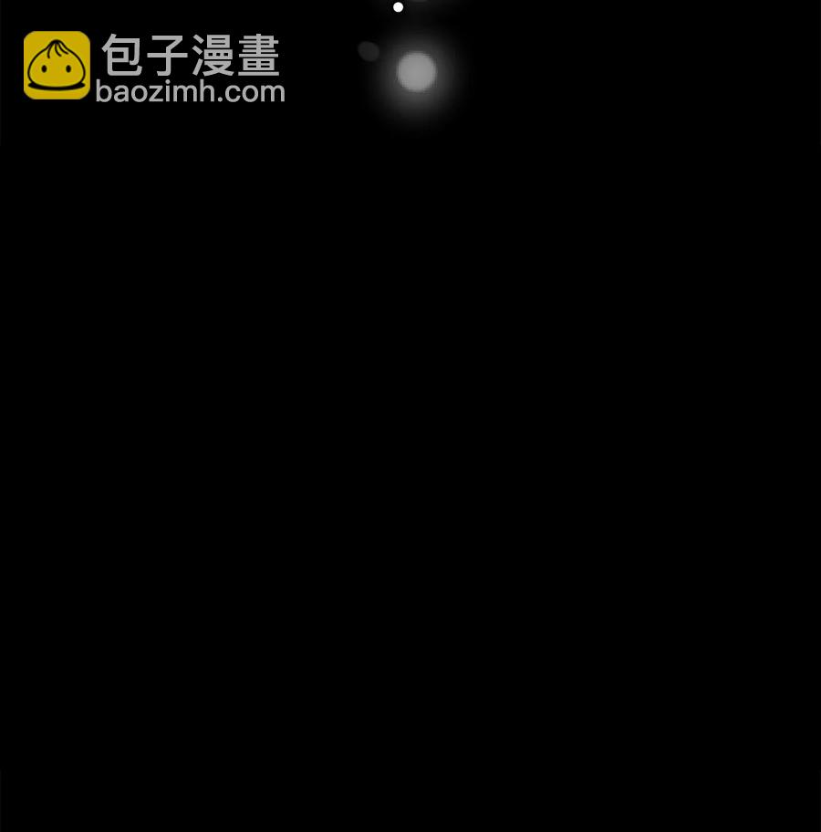 025 大地魔法师(1/2)-第26话
