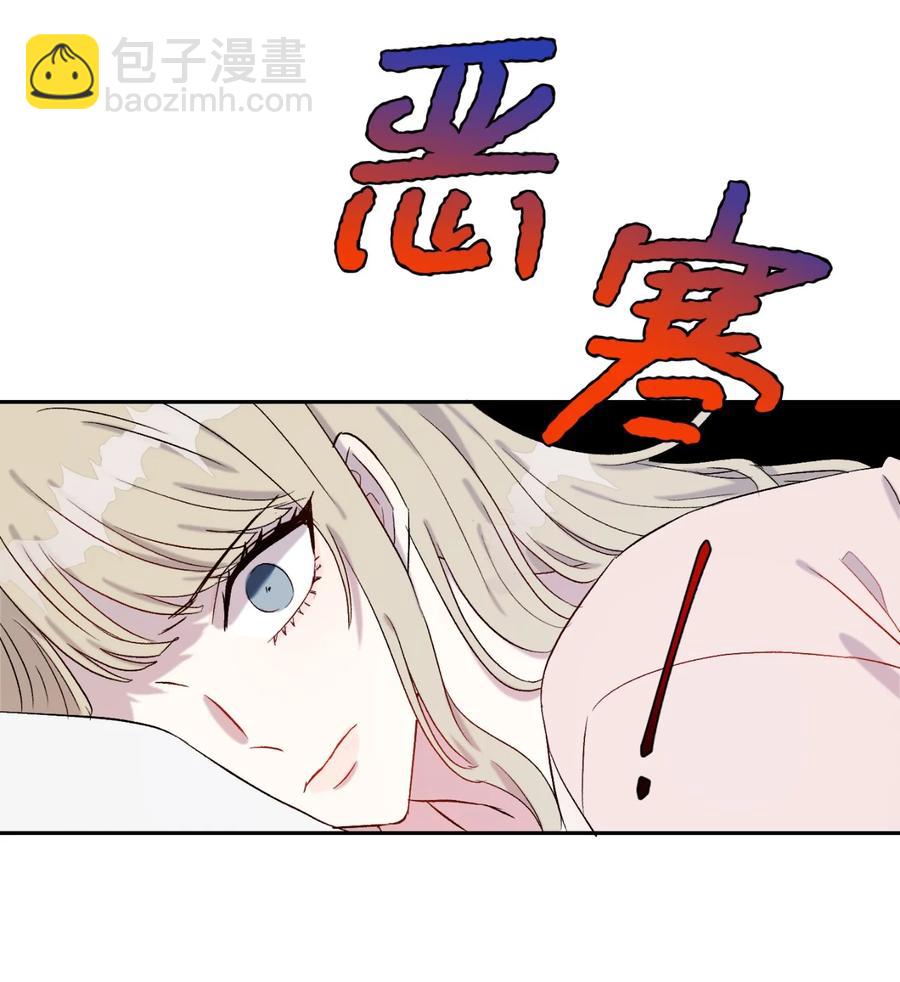 027 机不可失(1/2)-第28话