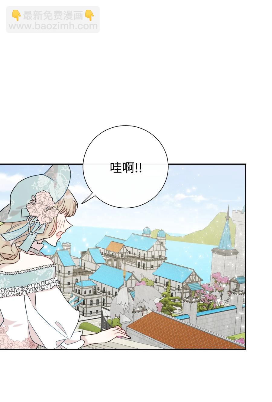 029 王妃？还是皇后？(1/2)-第30话