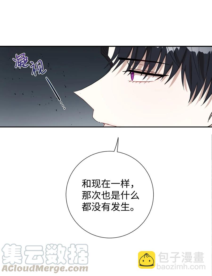 031 海盗(1/2)-第32话