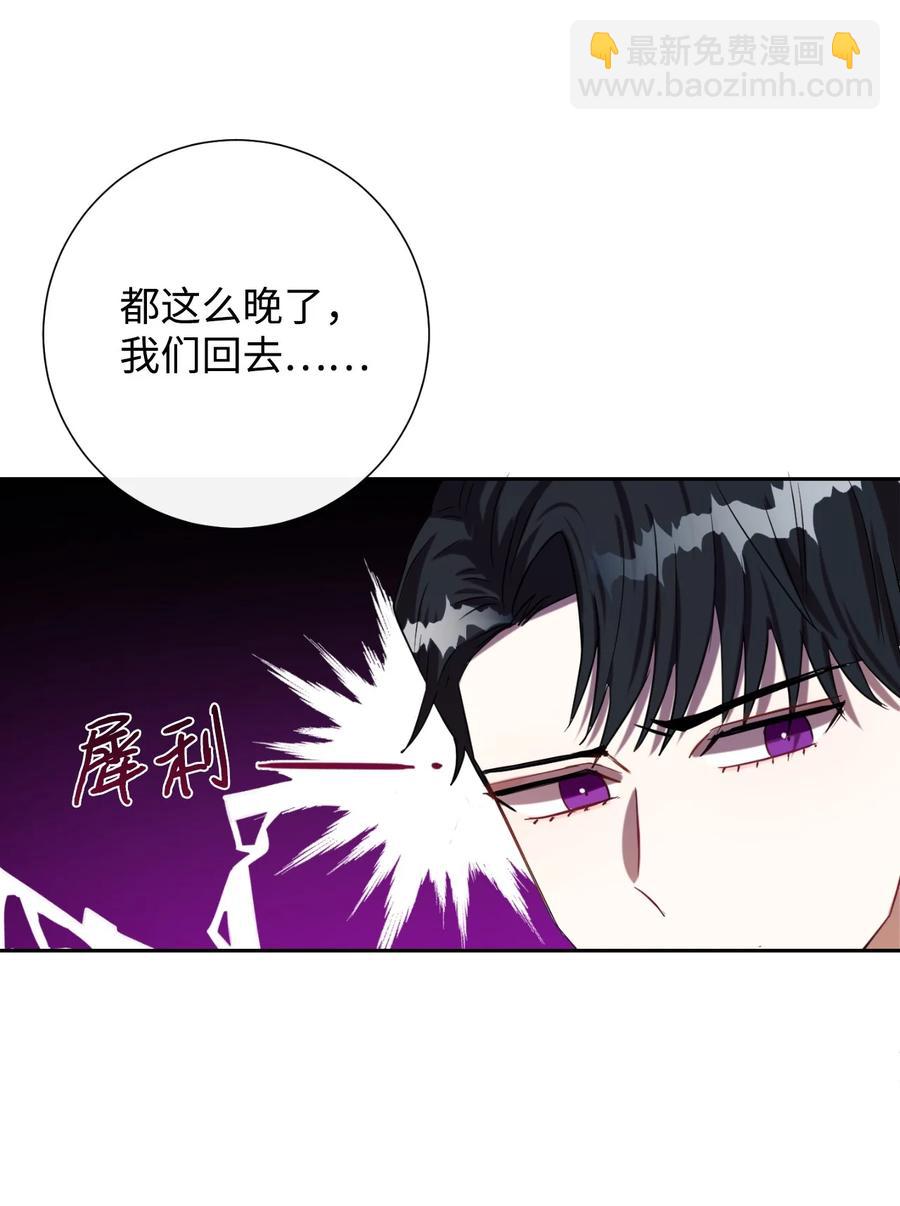 031 海盗(1/2)-第32话