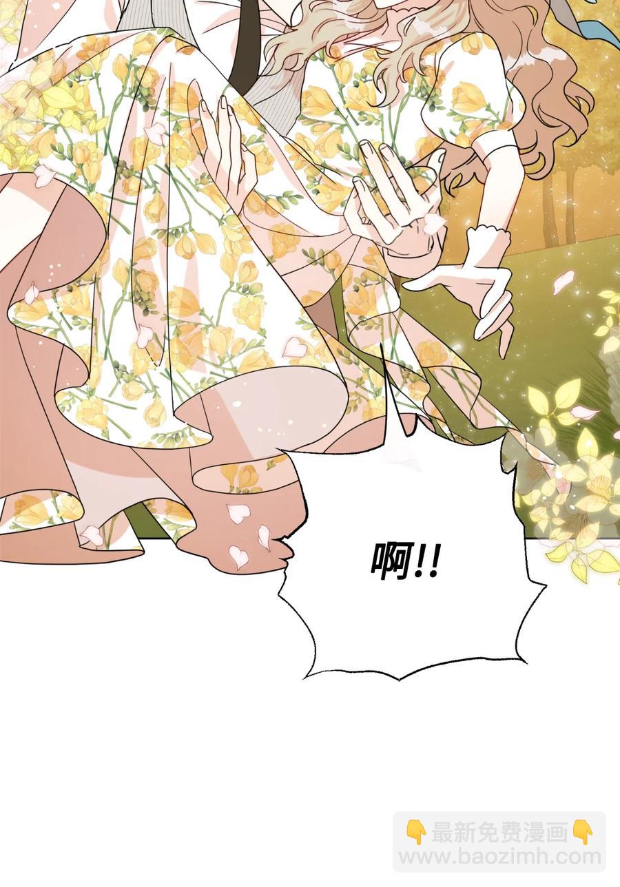 031 海盗(1/2)-第32话