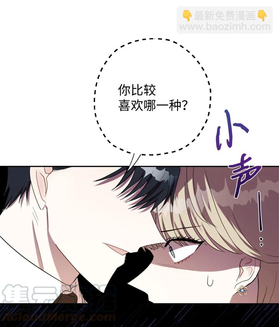 031 海盗(1/2)-第32话