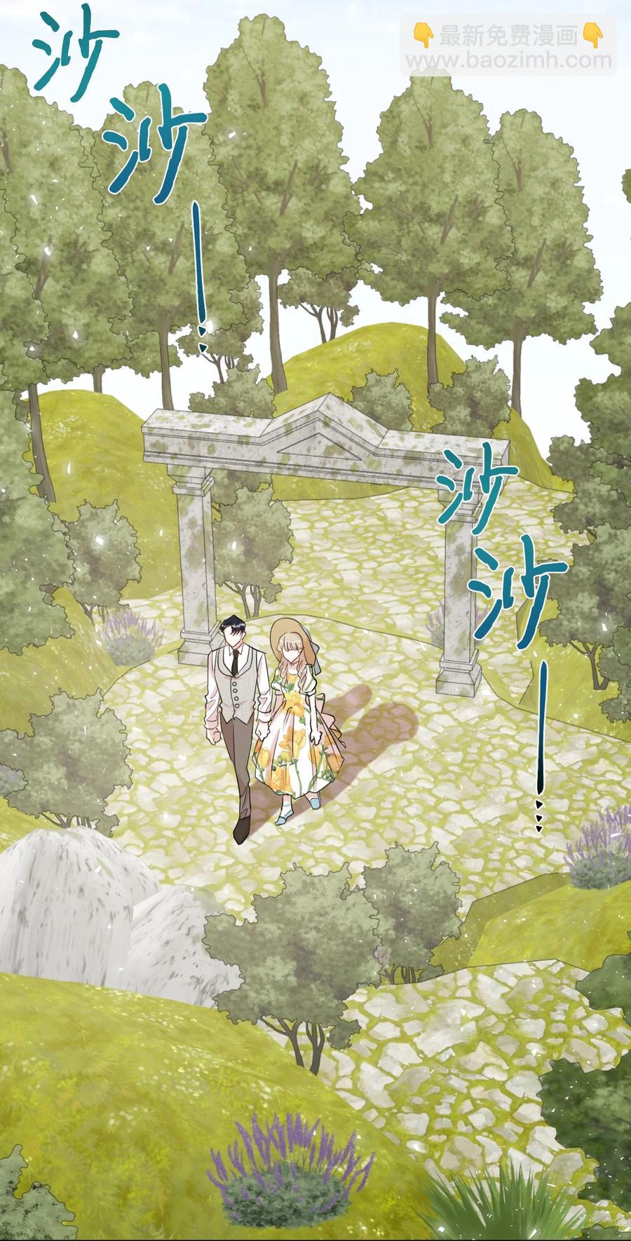 031 海盗(1/2)-第32话