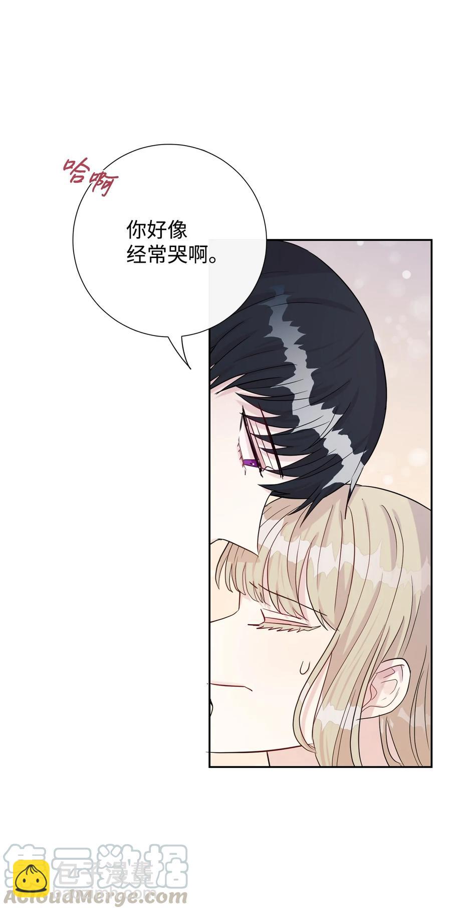 033 皇宫急召(1/2)-第34话