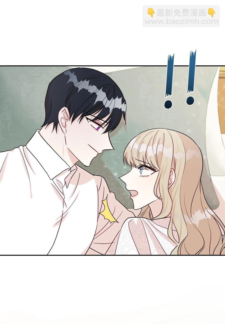 033 皇宫急召(1/2)-第34话