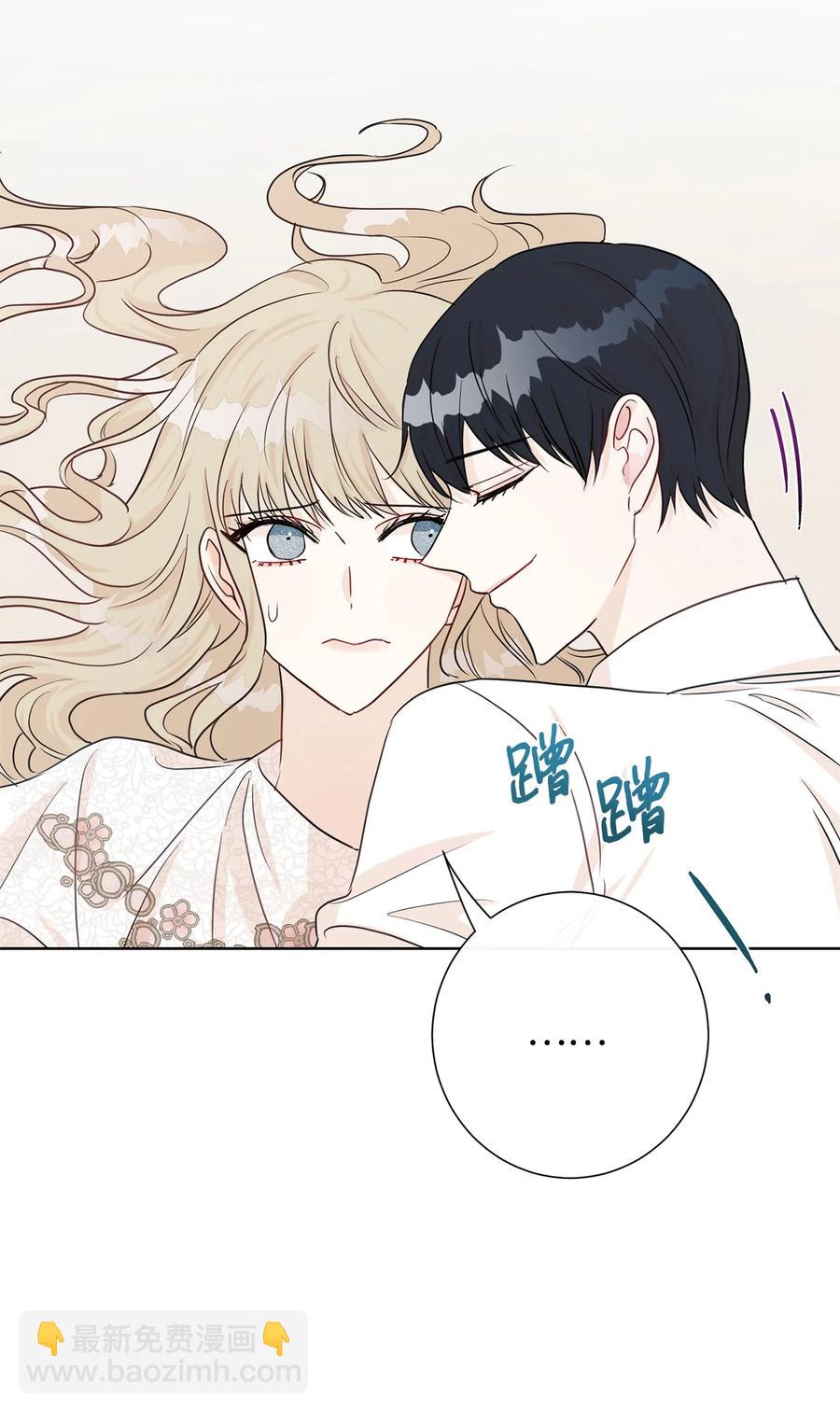 033 皇宫急召(1/2)-第34话