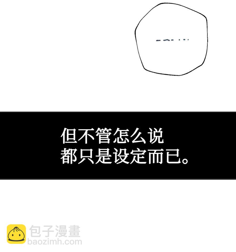 033 皇宫急召(1/2)-第34话