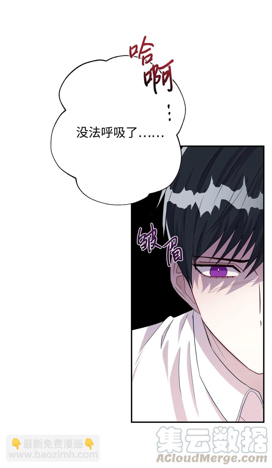 033 皇宫急召(1/2)-第34话