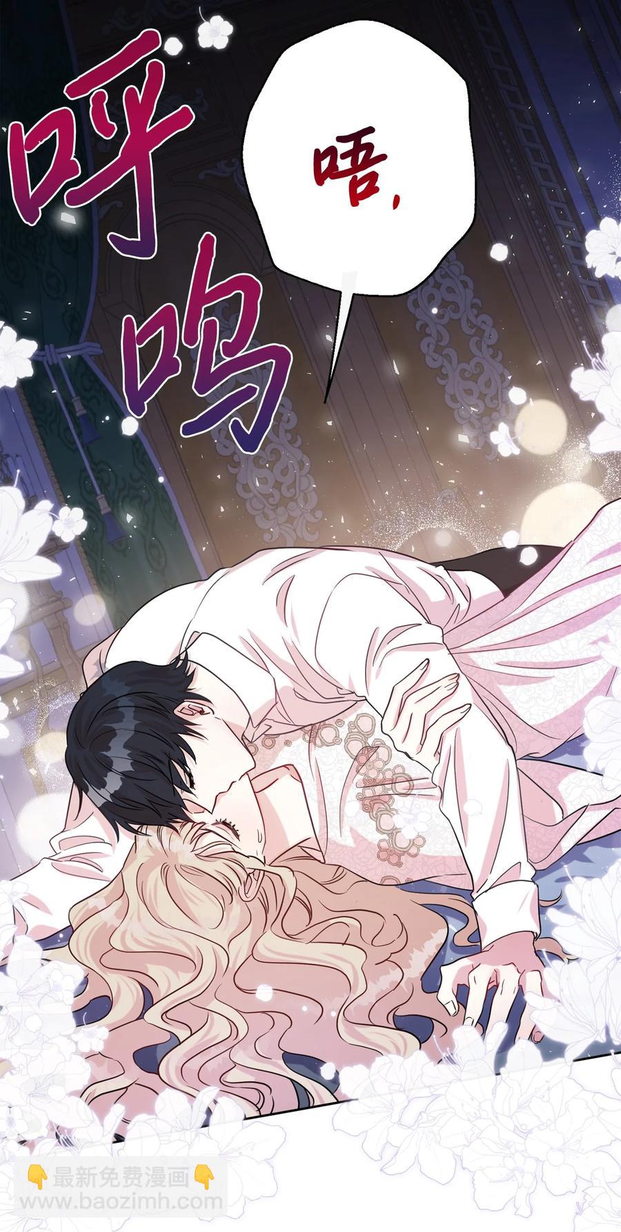 033 皇宫急召(1/2)-第34话