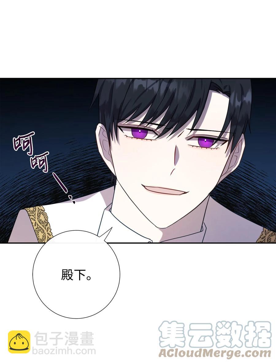 035 被体罚的姐弟(1/2)-第36话